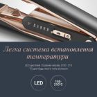 Выпрямитель для волос Rowenta Thermocare Ultimate Experience (SF8120F0)