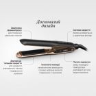 Выпрямитель для волос Rowenta Thermocare Ultimate Experience (SF8120F0)