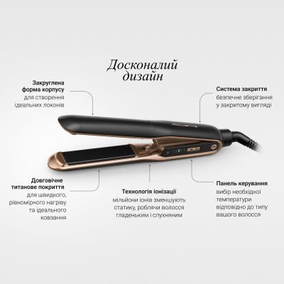 Выпрямитель для волос Rowenta Thermocare Ultimate Experience (SF8120F0)