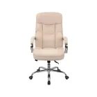 Офісне крісло Аклас Селін ANF Бежевий (1705B-2 Beige) (00146343)