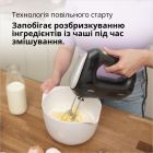 Міксер Braun HM 2110 BK (HM2110BK)