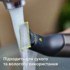 Электробритва Philips OneBlade Pro 360 (QP6552/15)