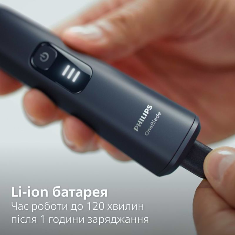 Электробритва Philips OneBlade Pro 360 (QP6552/15)