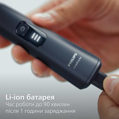 Електробритва Philips (QP6506/15) OneBlade Pro (QP6506/15)