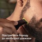 Електробритва Philips OneBlade Pro (QP6506/15)