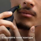 Електробритва Philips OneBlade Pro (QP6506/15)
