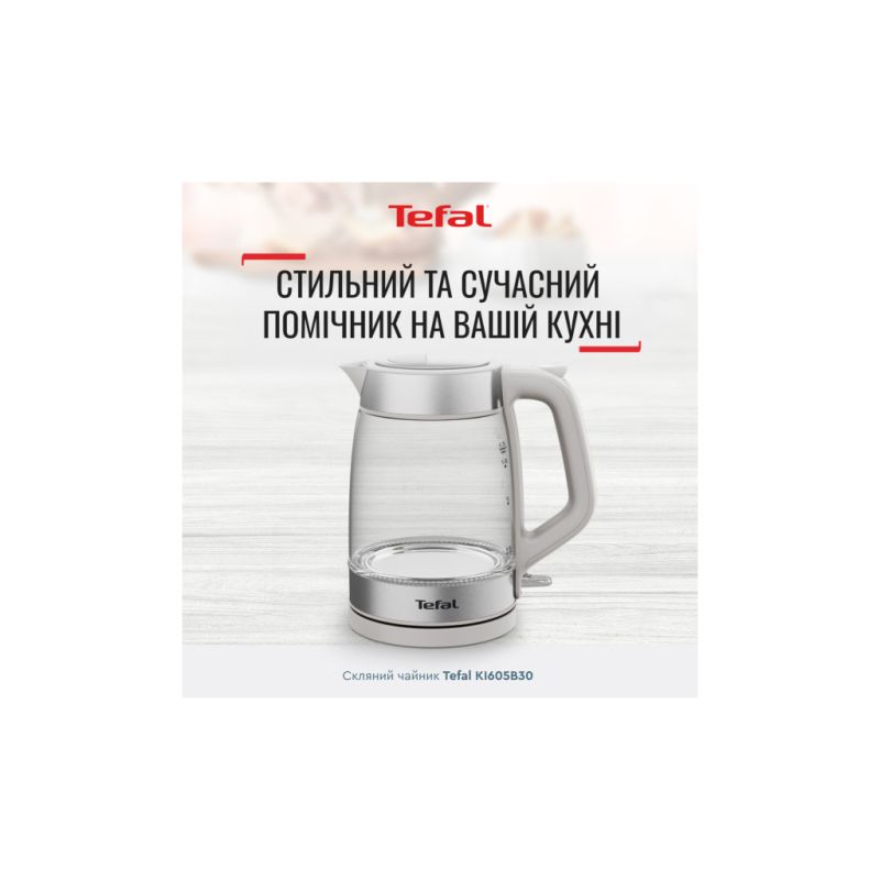Електрочайник Tefal (KI605B30)
