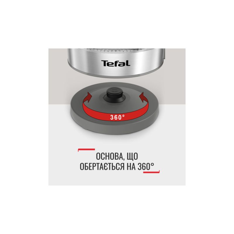 Електрочайник Tefal (KI605B30)