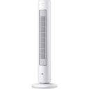 Вентилятор Philips (CX5535/00)