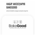 Кухонный комбайн Tefal (QB525838)