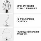 Кухонный комбайн Tefal (QB525838)