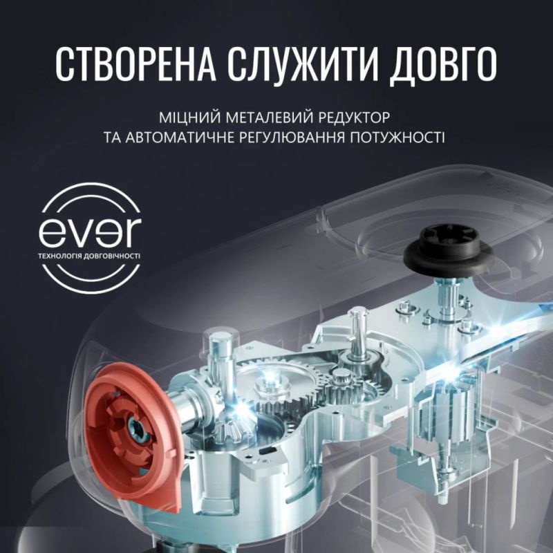 Кухонный комбайн Tefal (QB525838)