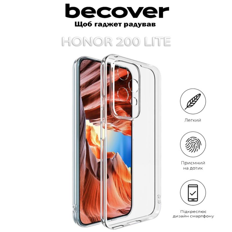 Чехол для мобильного телефона BeCover Honor 200 Lite Transparancy (712296)