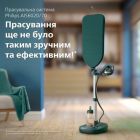 Відпарювач для одягу Philips (AIS6020/70)