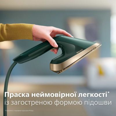 Відпарювач для одягу Philips (AIS6020/70)