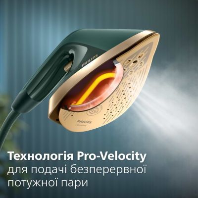 Відпарювач для одягу Philips (AIS6020/70)