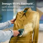 Відпарювач для одягу Philips (AIS6020/70)