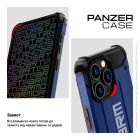 Чехол для мобильного телефона Armorstandart Panzer Samsung S24 FE Dark Blue (ARM76922)