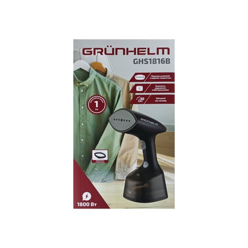 Відпарювач для одягу Grunhelm (GHS1816B)