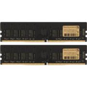 Модуль пам\'яті для комп\'ютера DDR4 32GB (2x16GB) 2400 MHz INTELIGENTES (IU4BHC2/32)