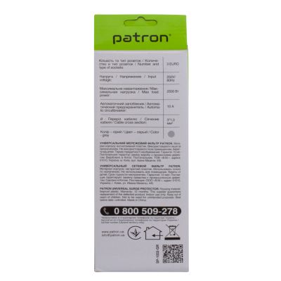 Сетевой фильтр питания Patron (EXT-PN-SP-1032-GR), 1.8m Grey (EXT-PN-SP-1032-GR)