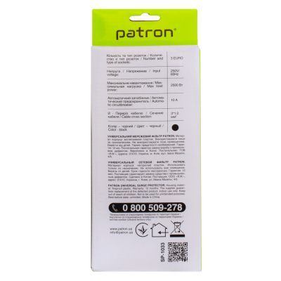 Сетевой фильтр питания Patron (EXT-PN-SP-1033), 3m Black (EXT-PN-SP-1033)