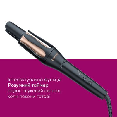 Плойка Beurer (HT 75)