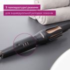 Плойка Beurer (HT 75)