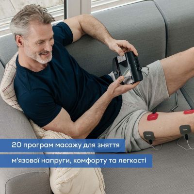 Электростимулятор Beurer (EM 89)