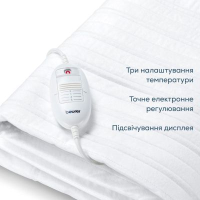 Электрическая простыня Beurer (TS 17)