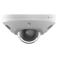 Камера відеоспостереження Hikvision (DS-2CD2543G2-LIS2U (4.0)