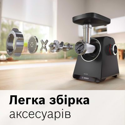 М\'ясорубка Bosch (MFWS440B)