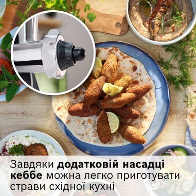 М\'ясорубка Bosch (MFWS440B)