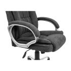 Офисное кресло Richman Калифорния Ю Хром П2 M-2 (Anyfix) Меджик ДК Грей (R00000049418)