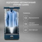 Парова станція Tefal Care For You First (YT2020E0)