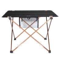 Туристический стол Tramp COMPACT Polyester 60х43х42см (TRF-062)