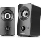 Акустическая система REAL-EL S-405 USB Black (EL121100016)