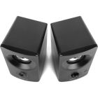 Акустическая система REAL-EL S-405 USB Black (EL121100016)
