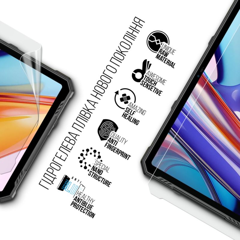 Пленка защитная Armorstandart Anti-Blue Ulefone Armor Pad 3 Pro 4G (ARM80221)