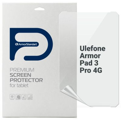 Пленка защитная Armorstandart Anti-Blue Ulefone Armor Pad 3 Pro 4G (ARM80221)