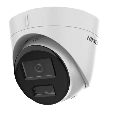 Камера видеонаблюдения Hikvision (DS-2CD1343G2-LIUF (4.0)