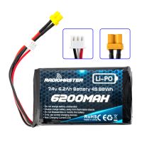 Аккумуляторный блок RadioMaster 6200mah 2S Lipo Transmitter Battery (HP0157.BATT-6200-2S)
