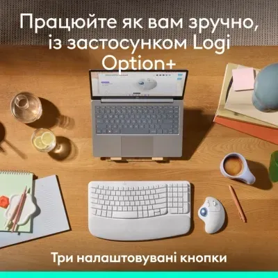 Мишка Logitech Ergo M575S Wireless Trackball Off-white (910-007030)