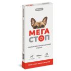 Капли для животных ProVET МегаСтоп Для собак от 4 до 10 кг От внешних и внутренних паразитов 4 пипетки х 1.0 мл (4823082409853)