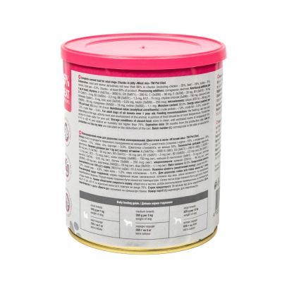 Влажный корм для собак Pet Chef Мясной микс 800 г (4820255193649)