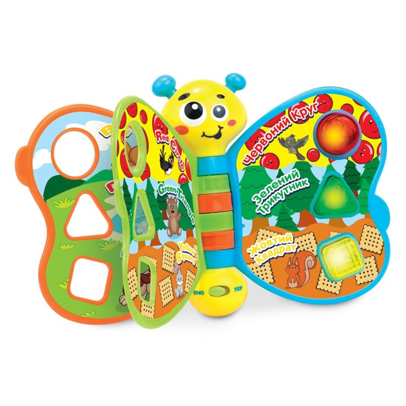 Развивающая игрушка Kiddi Smart двуязычная - Моя первая книга (3994T-KS)