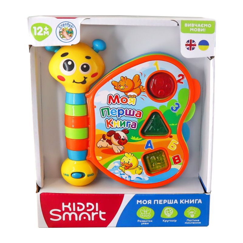 Развивающая игрушка Kiddi Smart двуязычная - Моя первая книга (3994T-KS)