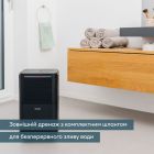 Осушитель воздуха Beurer (LE 150)