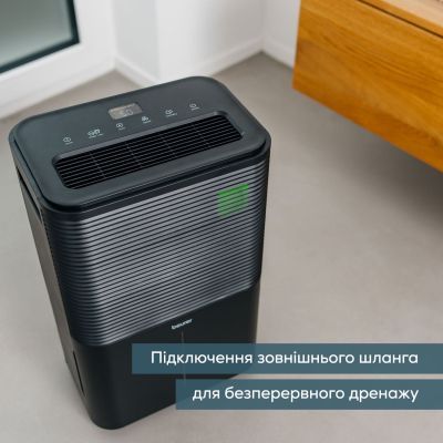 Осушитель воздуха Beurer (LE 250)