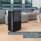Осушитель воздуха Beurer (LE 250)